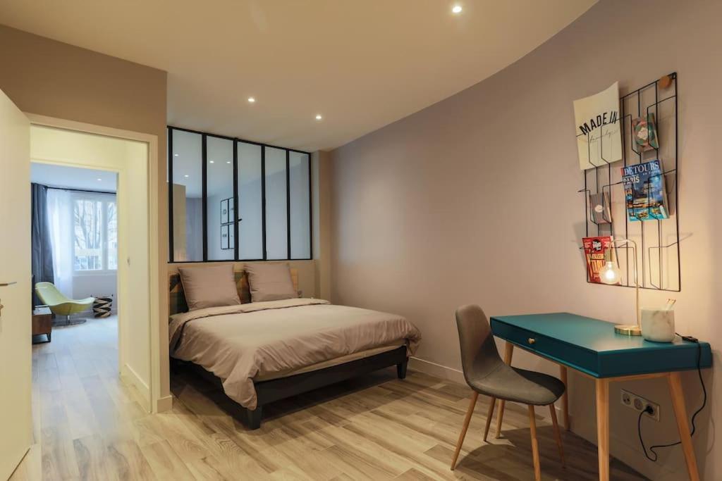 Apartment 2 Pieces Proche Metro,